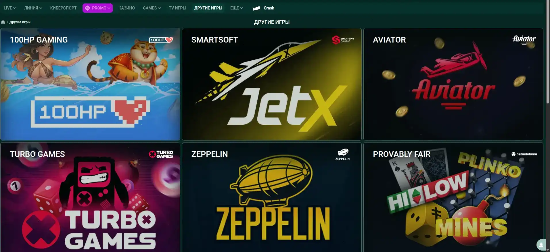 Безопасность и лицензия казино Килограмм